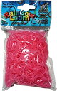 【中古】【輸入品・未使用】Rainbow Loom Pearloid Pink Rubber Bands with 24 C-Clips (600 Count) [並行輸入品]