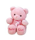 Aurora Plush Baby 10 inches Comfy Pink Baby Girl Bear 