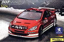 【中古】【輸入品・未使用】Heller Peugeot 307 WRC 04 Car Model Building Kit (63-Parts) [並行輸入品]