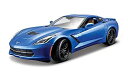 【中古】【輸入品・未使用】Maisto 1:18 2014 Corvette Stingray Z51 Diecast Vehicle (Colors May Vary) by Maisto [並行輸入品]