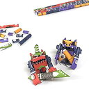 【中古】【輸入品・未使用】パイプロイド(PIPEROID) ペグ&リム - 小学生 から 大人まで 楽しめる 紙工作 クラフトキット - 折り紙 好きの 男の子...