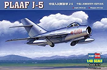 【中古】【輸入品・未使用】Hobby Boss PLAAF J-5 fighter Airplane Model Building Kit [並行輸入品] 1