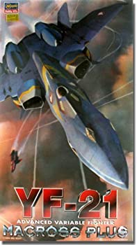 ホビー, その他 Macross Plus YF-21 Advanced Fighter 172 Scale Toy by Hasegawa 