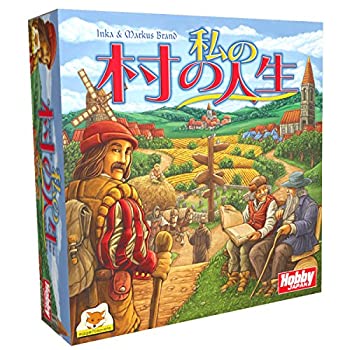 【中古】【輸入品・未使用】ホビージャパン 私の村の人生 日本語版 (2-4人用 60-90分 12才以上向け) ボードゲーム【メーカー名】ホビージャパン(HobbyJAPAN)【メーカー型番】【ブランド名】ホビージャパン(HobbyJAPAN)【商品説明】ホビージャパン 私の村の人生 日本語版 (2-4人用 60-90分 12才以上向け) ボードゲーム当店では初期不良に限り、商品到着から7日間は返品を 受付けております。こちらは海外販売用に買取り致しました未使用品です。買取り致しました為、中古扱いとしております。他モールとの併売品の為、完売の際はご連絡致しますのでご了承下さい。速やかにご返金させて頂きます。ご注文からお届けまで1、ご注文⇒ご注文は24時間受け付けております。2、注文確認⇒ご注文後、当店から注文確認メールを送信します。3、配送⇒当店海外倉庫から取り寄せの場合は10〜30日程度でのお届けとなります。国内到着後、発送の際に通知にてご連絡致します。国内倉庫からの場合は3〜7日でのお届けとなります。　※離島、北海道、九州、沖縄は遅れる場合がございます。予めご了承下さい。お電話でのお問合せは少人数で運営の為受け付けておりませんので、メールにてお問合せお願い致します。営業時間　月〜金　10:00〜17:00お客様都合によるご注文後のキャンセル・返品はお受けしておりませんのでご了承下さい。