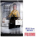 【中古】【輸入品・未使用】マテル バービー Left my heart in San Francisco See's CANDIES Barbie [並行輸入品...
