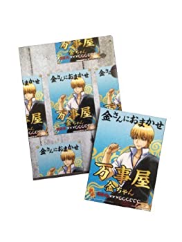 ホビー, その他 Lottery Gintama gold silver G Prize Clear File Set kidney most Gintoki (japan import) by Ltd. Banpresto 