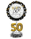 【中古】【輸入品・未使用】50th Birthday Balloon Centrepiece(3)