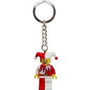 【中古】【輸入品・未使用】LEGO Kingdoms Court Jester Key Chain 852911 [並行輸入品]