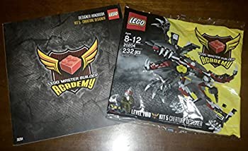 【中古】【輸入品・未使用】LEGO Master Builder Academy Set #20204 MBA Creature Designer Kit 5 Bagged Includes Kit 5 Designer Handbook! [並行輸入品]