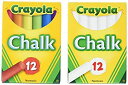 yÁzyAiEgpzCrayola Non-Toxic White Chalk(12 ct box)and Colored Chalk(12 ct box) Bundle [sAi]