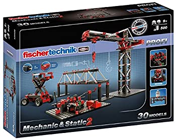 【中古】【輸入品 未使用】Fischertechnik Mechanic Static 2 Building Kit (500 Piece) 並行輸入品