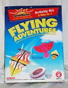 【中古】【輸入品・未使用】SUMMER VACATION: FLYING ADVENTURES ACTIVITY KIT - 3 KITS IN 1 [Toy] [並行輸入品]