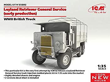 【中古】【輸入品・未使用】1/35 イギリス陸軍 レイランド レトリバー GSトラック(初期型) プラモデル 35602 その1