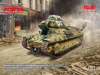 【中古】【輸入品・未使用】ICM 1/35 フランス陸軍 FCM36 軽戦車 プラモデル 35336