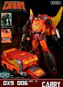 【中古】【輸入品 未使用】DX9 Toys 2016 Carry D06 再版 並行輸入品