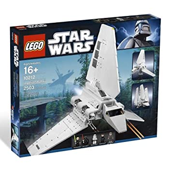 【中古】【輸入品・未使用】Lego Star Wars Imperial Shuttle (10212) [並行輸入品]