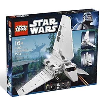 【中古】【輸入品 未使用】Lego Star Wars Imperial Shuttle (10212) 並行輸入品