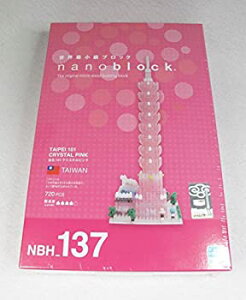 【中古】【輸入品・未使用】ナノブロック　台北101　クリスタルピンク　NBH_137 [並行輸入品]