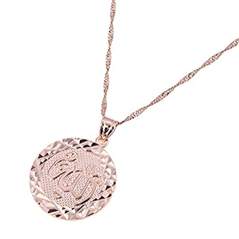 【中古】【輸入品・未使用】Platinum 24K イスラム教アラーペンダント チャーム チョーカーネックレス ..