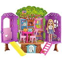 【中古】【輸入品・未使用】バービーTreehouseファッション人形プレイセット