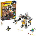 【中古】【輸入品・未使用】LEGO BATMAN MOVIE Egghead Mech Food Fight 70920 Building Kit (293 Piece)