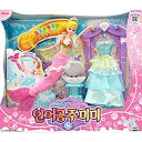 【中古】【輸入品 未使用】Transforming Mermaid Mimi Toy With Mermaid Suit Animator Doll Playset With Accessories マーメイドスーツアニメータードールのアクセサリー