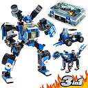 【中古】【輸入品・未使用】ROBOTRYX 3 In 1 Robot Toy SNABGLIDER Action Figure Fun Creative STEM Toys Set Construction Building Toys For Boys Ages 4 5 6 7 8 9 10 1(3)