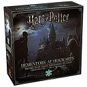 【中古】【輸入品・未使用】Noble Collection - Puzzle Harry Potter - Les Detraqueurs a Poudlard 1000Pcs - 0849421004590