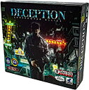 【中古】【輸入品 未使用】Grey Fox Games Deception: Undercover Allies ディセプション Murder in Hong Kong 拡張版 並行輸入品