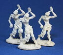 【中古】【輸入品・未使用】Dark Heaven Bones - Undeadプラスチックゾンビ(3)