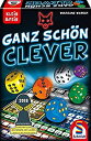 【中古】【輸入品 未使用】ガンシュンクレバー Ganz schon clever (That 039 s Pretty Clever) 並行輸入品