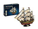 【中古】【輸入品・未使用】ドイツレベル 3Dパズル HMS ヴィクトリー ペーパークラフト 00171