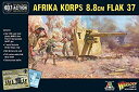 【中古】【輸入品・未使用】Warlord Games ボルトアクション:Afrika Korps 8.8cm Flak 37