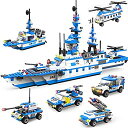 【中古】【輸入品・未使用】1169ピース 市警察署 組み立てキット 6イン1 軍事戦艦 建物 おもちゃ 警官 車 パトロールボート ヘリコプター 最高の学習 ロ...