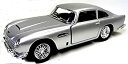 【中古】【輸入品 未使用】(キンスマート) アストンマーティンDB5 007 シルバー 1：38 Aston Martin DB-5