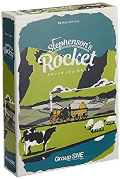 【中古】【輸入品・未使用】グループSNE スティーブンスン・ロケット (2-4人用 60分 12才以上向け) ボードゲーム