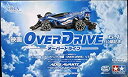 【中古】【輸入品・未使用】ミニ四駆 REVシリーズ 1/32 エアロ アバンテ 映画「OVERDRIVE」特別限定モデル 限定 アバンテ