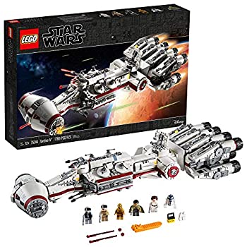 【中古】【輸入品・未使用】LEGO Star Wars: A New Hope 75244 Tantive IV Buildin...