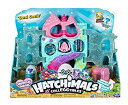 うまれて! ウーモ 海外版 キラキラ マーメイド キャッスル Hatchimals ［並行輸入］