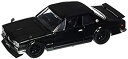 yÁzyAiEgpzJada Toys Fast & Furious 1:24 Nissan Skyline 2000 GTR 1 Brian's%J}% Black [sAi]