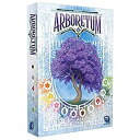 【中古】【輸入品・未使用】Arboretum [並行輸入品]