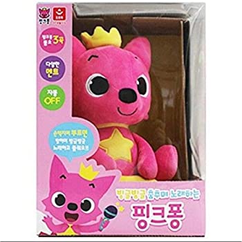 【中古】【輸入品 未使用】PinkPong 子供のための歌うダンスサウンドドール韓国のおもちゃ PinkPong Singing Dancing Sound Doll Korean Toy for Kids Baby Babycare 並