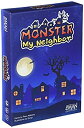 【中古】【輸入品・未使用】Monster My Neighbor [並行輸入品]