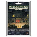 【中古】【輸入品 未使用】Arkham Horror LCG：「Murder at The Excelsior Hotel Scenario Pack