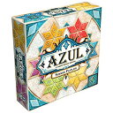 【中古】【輸入品・未使用】Azul Summer Pavilion