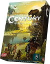 【中古】【輸入品・未使用】アークライト センチュリー: ニューワールド 完全日本語版 (2-4人用 30-45分 8才以上向け) ボードゲーム