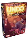 【中古】【輸入品・未使用】ホビージャパン アンドゥ-新たな運命の織り手: 桜祭り 日本語版 (2-6人用 45-90分 10才以上向け) ボードゲーム