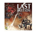 Asmodee Last Bastion ボードゲーム