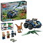 【中古】【輸入品・未使用】レゴ(LEGO)ジュラシック・ワールド ガリミムスとプテラノドンの脱走 75940 29,200円