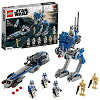 【中古】【輸入品・未使用】レゴ(LEGO) スター・ウォーズ クローン・トルーパー 50...